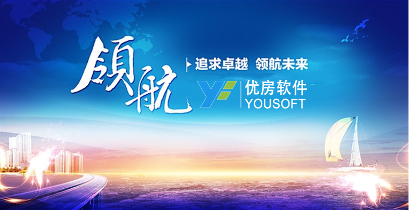 【喜讯】倍添信心！佛山市大迈信息科技有限公司再次被认定为广东省高新技术企业