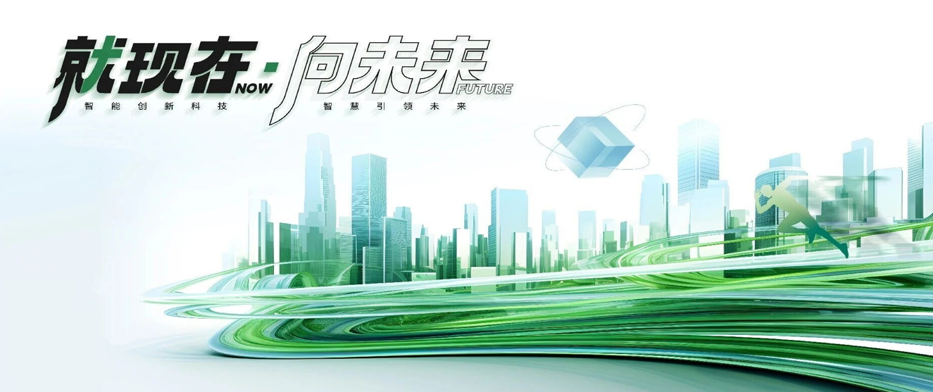 829新政重塑楼市格局！房企破局新思路，结合实景红盘看清行业趋势