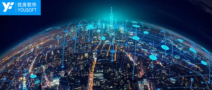 喜讯丨优房软件顺利获得ISO20000、ISO27001认证证书