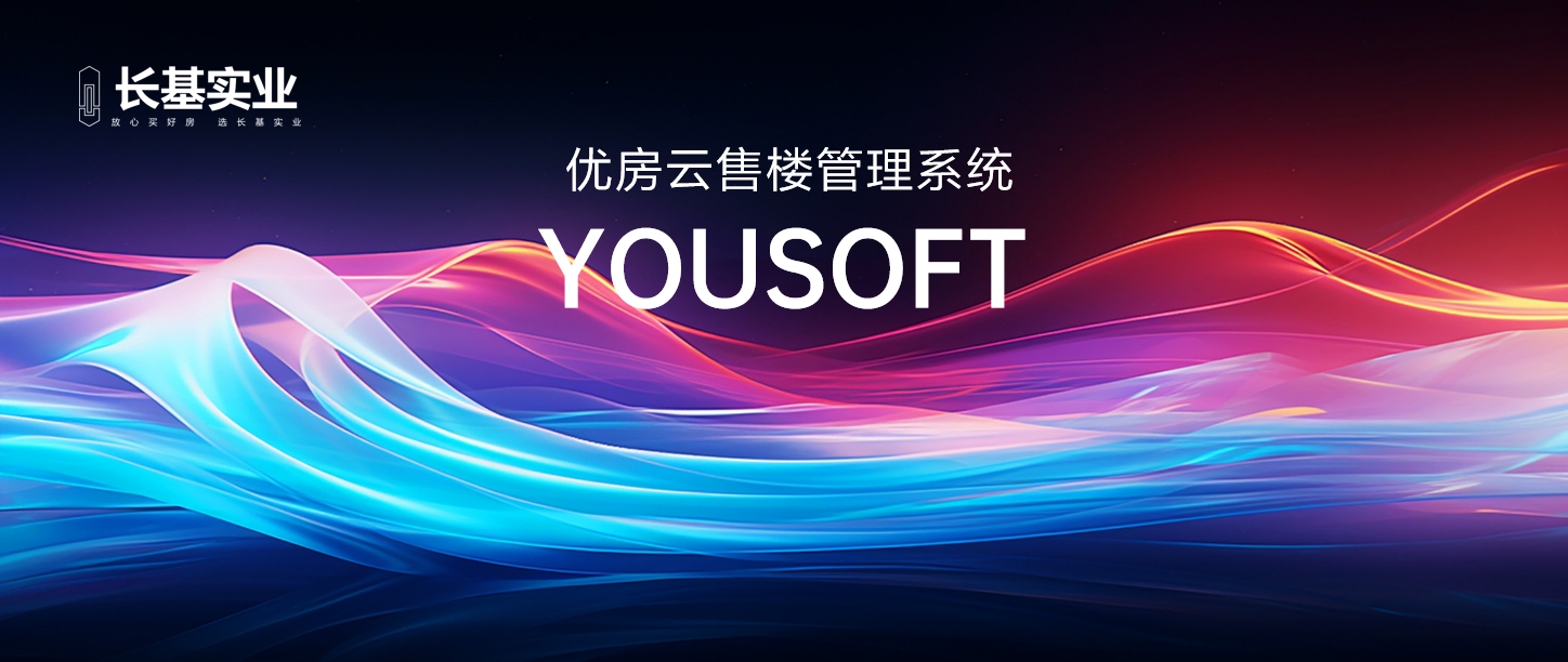 逆势向上！这家地级民企做对了什么？