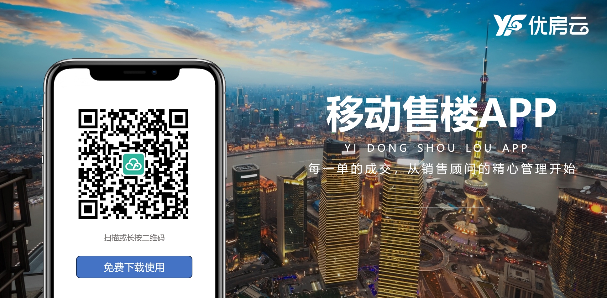 微信图片_20231108115557.png