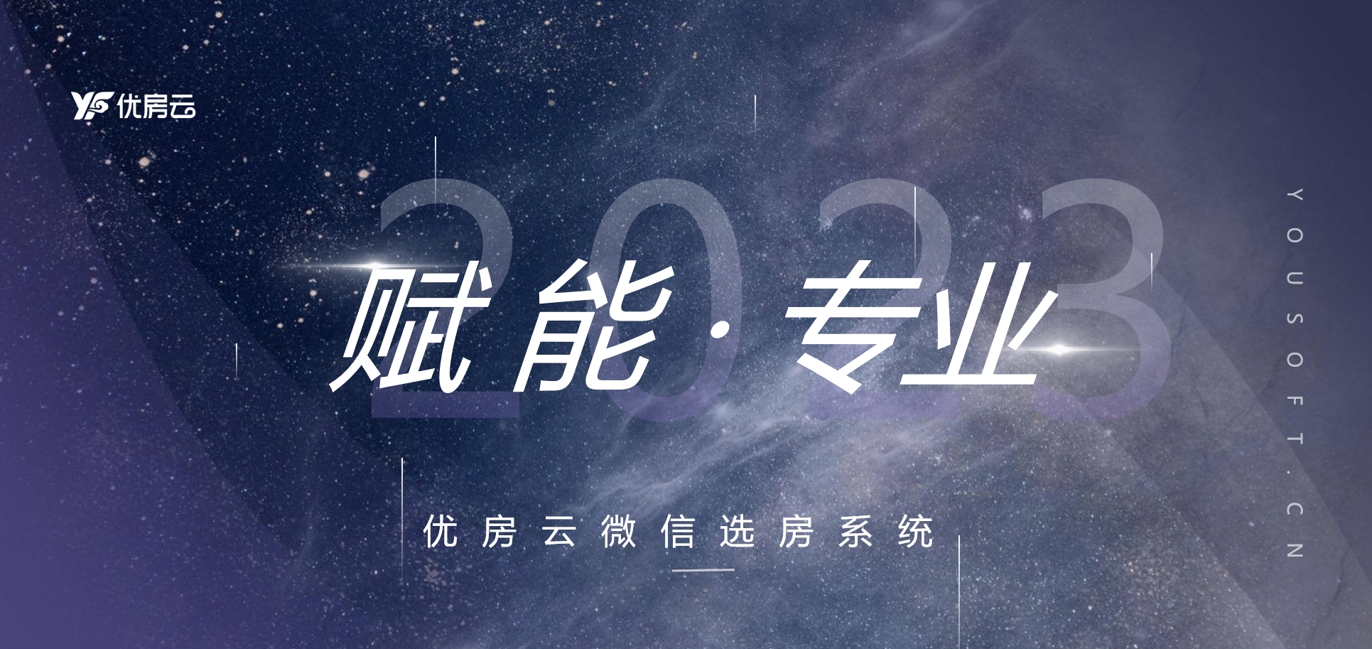 微信截图_20231122165250.png