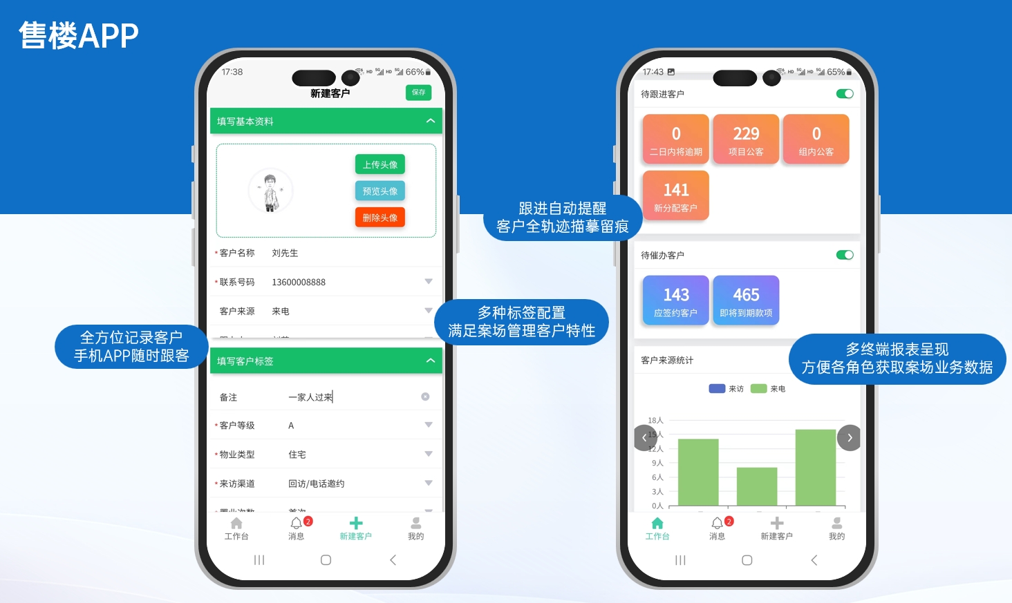 微信截图_20240316155009.png