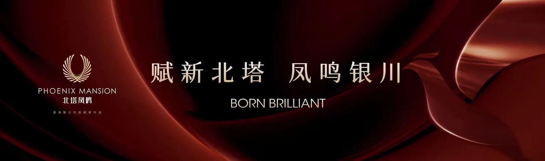 微信图片_2025-08-25_153107_959.jpg