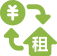 物业员工H5工作台租赁费催缴功能图标
