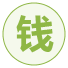 收支双线,合规经营,风险预控图标